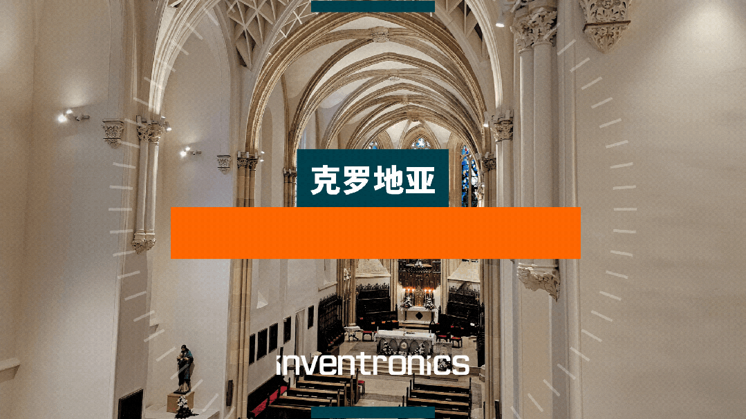 建筑照明案例 | 萨格勒布圣方济各教堂